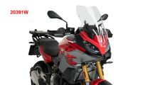 ヴァリオツーリングスクリーン | BMWモーターサイクリスト