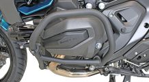  BMW R1300R エンジン・クラッシュバー