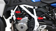  BMW F450GS フレーム開口部カバー