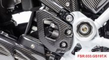  BMW R 1250 GS & R 1250 GS Adventure カーボン ヒール ガード(右)