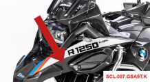  BMW R 1250 GS & R 1250 GS Adventure アドベンチャー用 カーボン ビーク(左)