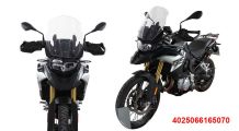  BMW F750GS, F850GS & F850GS Adventure ツーリングスクリーン