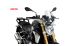 BMW R 1250 R オリジナルマウント用スポーツフロントガラス
