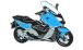 BMW C 600 Sport C 600 Sport ピンバッジ