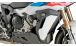 BMW S 1000 XR (2020- ) クラッシュ・プロテクター PRO 2.0