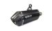 BMW R 1250 GS & R 1250 GS Adventure ARROW DARK SONORA マフラー