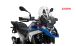 BMW R1300GS & Adventure ツーリング・ウィンドシールド