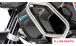 BMW R 1250 GS & R 1250 GS Adventure カーボン クーラーカバー(左)