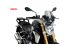 BMW R 1250 R オリジナルマウント用スポーツフロントガラス