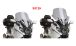 BMW R 1250 RT ツーリング用 ウィンドシールド