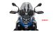 BMW R1300GS & Adventure ツーリング・ウィンドシールド