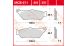 BMW F650GS (08-12), F700GS & F800GS (08-18) フロントブレーキパッド