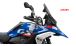 BMW R1300GS & Adventure ツーリング・ウィンドシールド