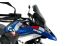 BMW R1300GS & Adventure ツーリング・ウインドシールド