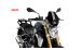 BMW R 1250 R オリジナルマウント用スポーツフロントガラス