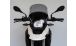 BMW G 650 GS ツーリングスクリーン
