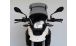 BMW G 650 GS ヴァリオツーリングスクリーン