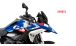 BMW R1300GS & Adventure ウインドシールド スポーツ プラス