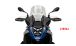 BMW R1300GS & Adventure アッパー・ディフレクター