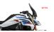 BMW R1300R ツーリング用ウィンドシールド