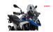 BMW R1300GS & Adventure ツーリング・ウィンドシールド