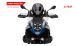 BMW R1300GS & Adventure スポーツ・ウィンドシールド