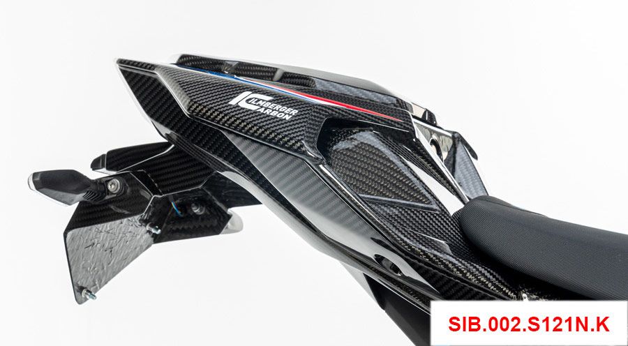 BMW S1000R (2021- ) 後部中央部