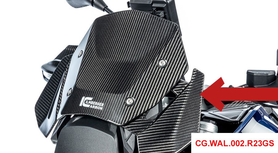 BMW R1300GS & Adventure カーボン ウィンド プロテクター