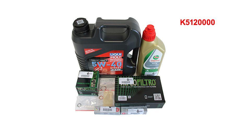 BMW R 1250 GS & R 1250 GS Adventure 20,000km点検用メンテナンスセット