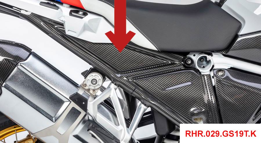BMW R 1250 GS & R 1250 GS Adventure カーボン サブフレーム カバー(右)