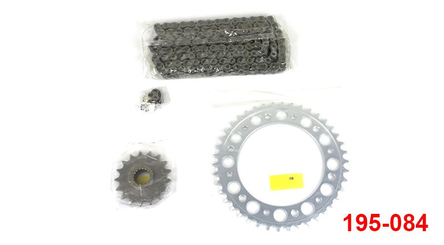 BMW F650GS (08-12), F700GS & F800GS (08-18) F700GS チェーンキット