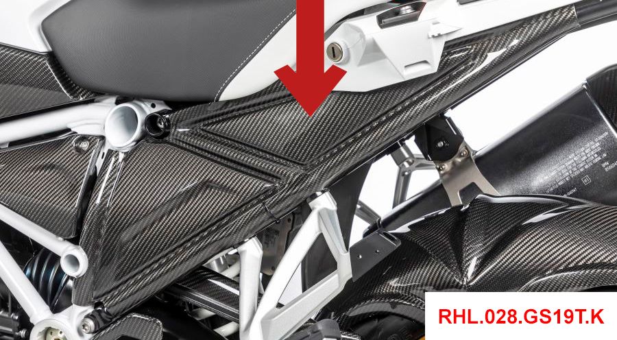 BMW R 1250 GS & R 1250 GS Adventure カーボン サブフレーム カバー(左)