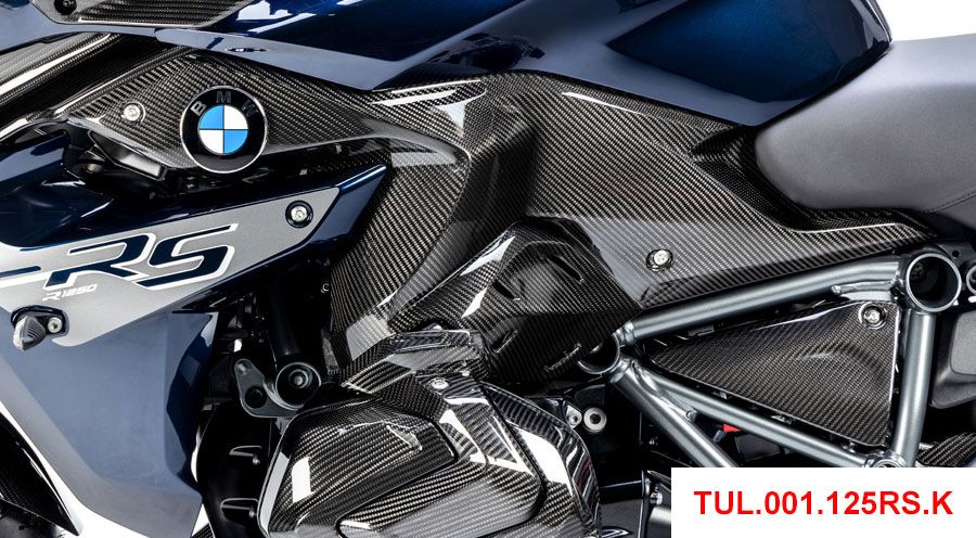 BMW R 1250 RS タンクサイドパネル