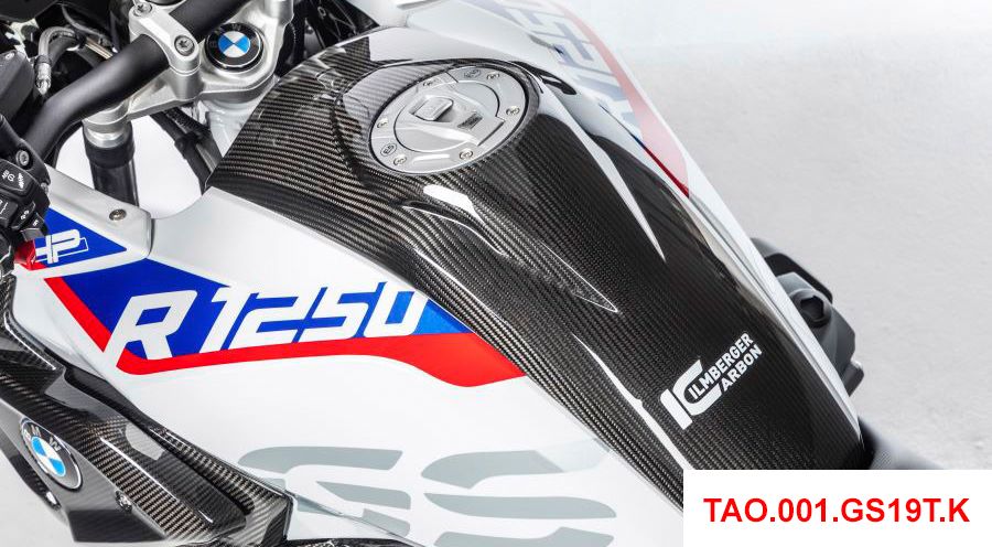 BMW R 1250 GS & R 1250 GS Adventure カーボン センター タンク パネル