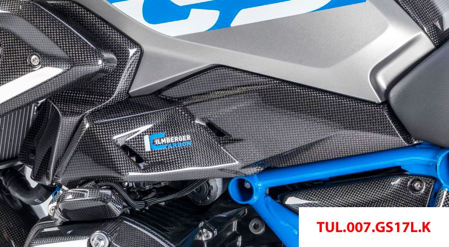 BMW R 1200 GS LC (2013-2018) & R 1200 GS Adventure LC (2014-2018) カーボン センター タンク パネル