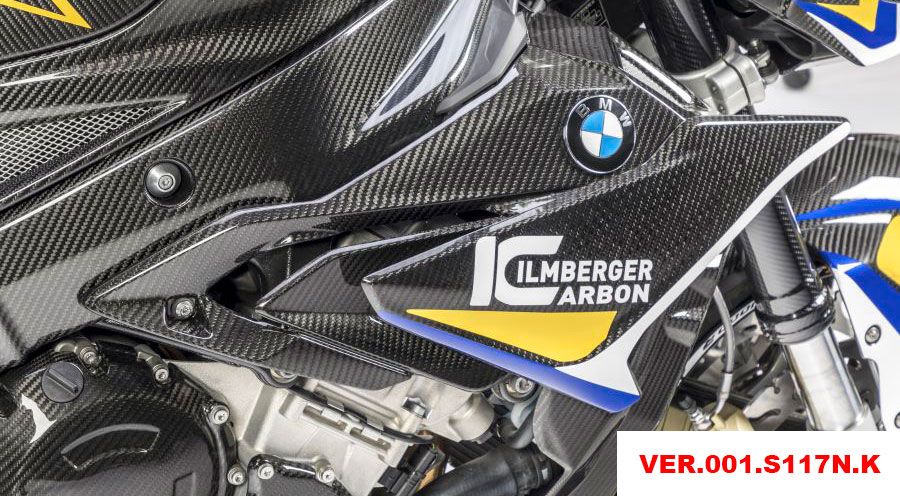 BMW S1000R (2014-2020) フェアリングサイドパネル(サイドカウル) 
