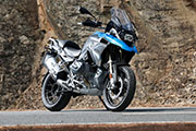 The new BMW R1250GS